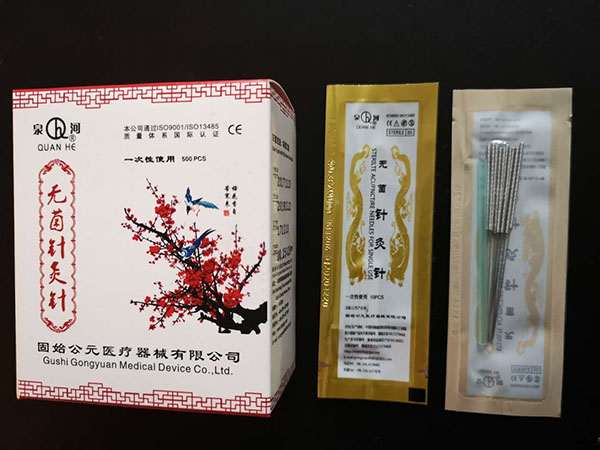 塑袋針500支 盒子和內(nèi)包裝